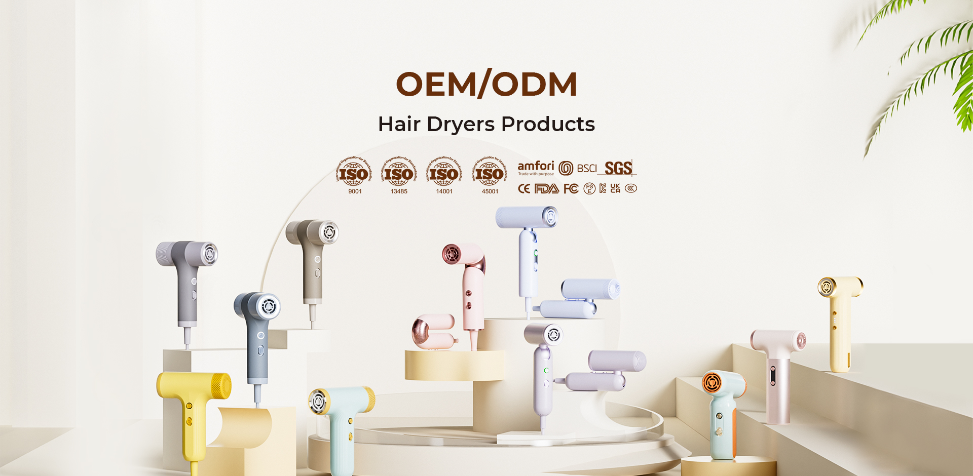  OEM/ODM Hair Dryer Products Supplier 