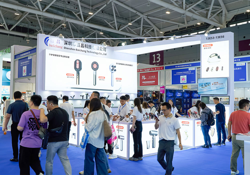 Scalp Massager Industry Exhibition