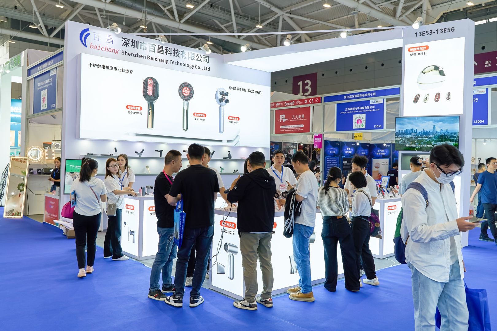Shenzhen International Mobile Electronics Exhibition (7)