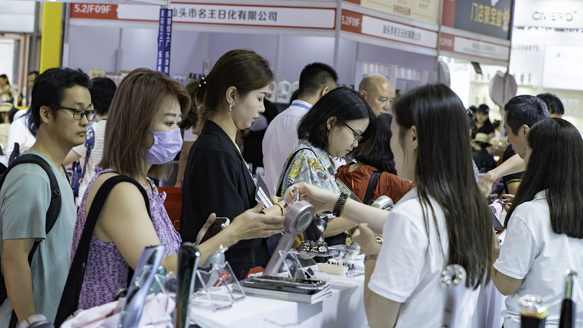 Guangzhou Beauty Expo (20)