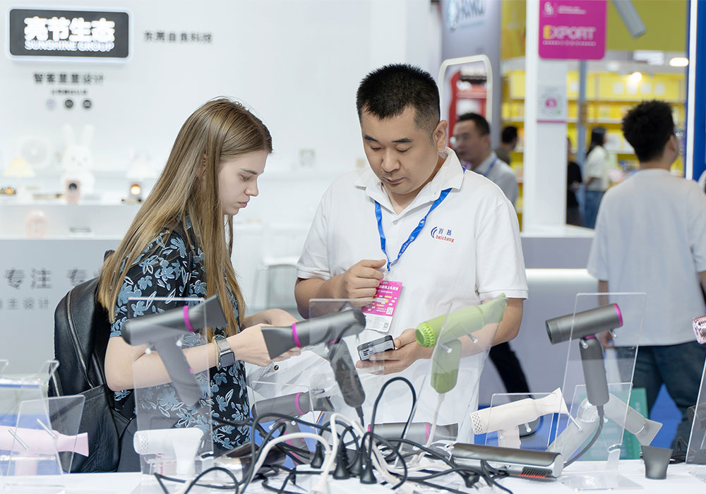 Beauty Device Exhibition Updates