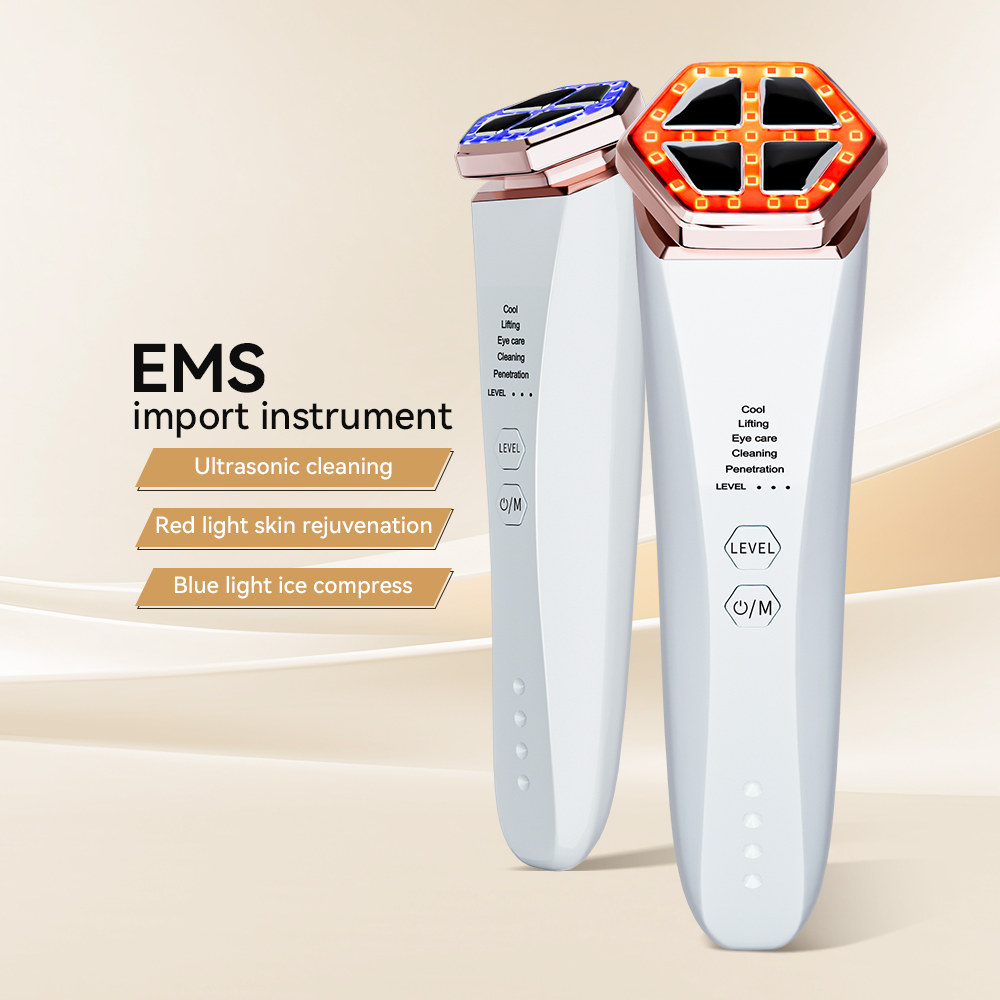 5-in-1 Multifunctional Home Beauty Device