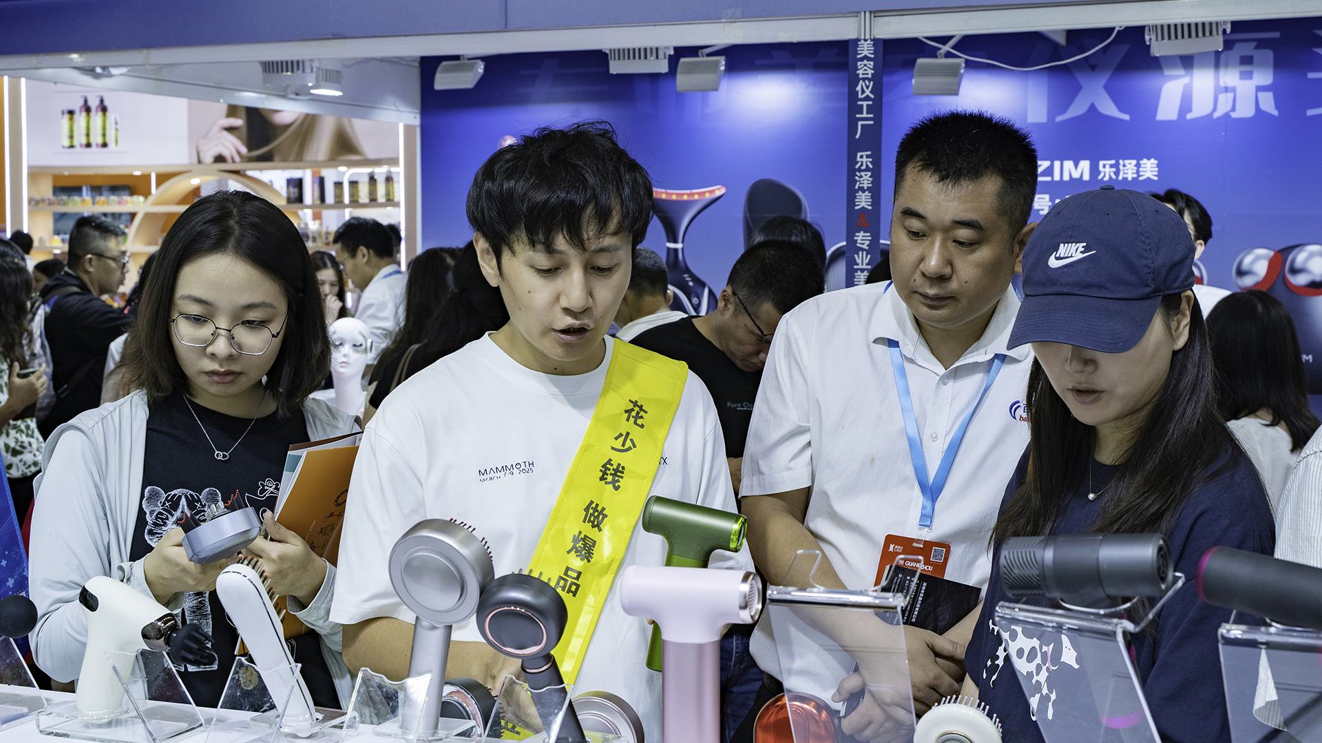 Guangzhou Beauty Expo (18)