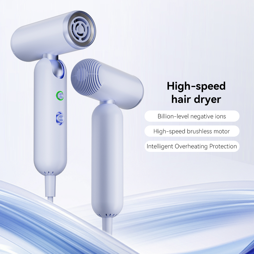 High-Speed Brushless Hair Dryer
