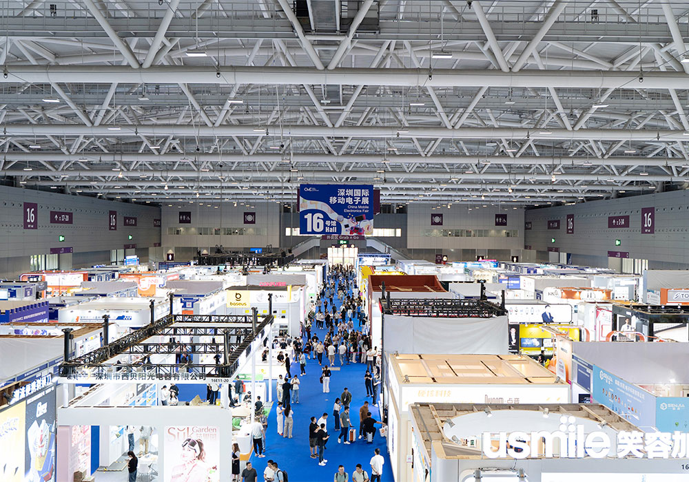 Massage Gun Expo Updates