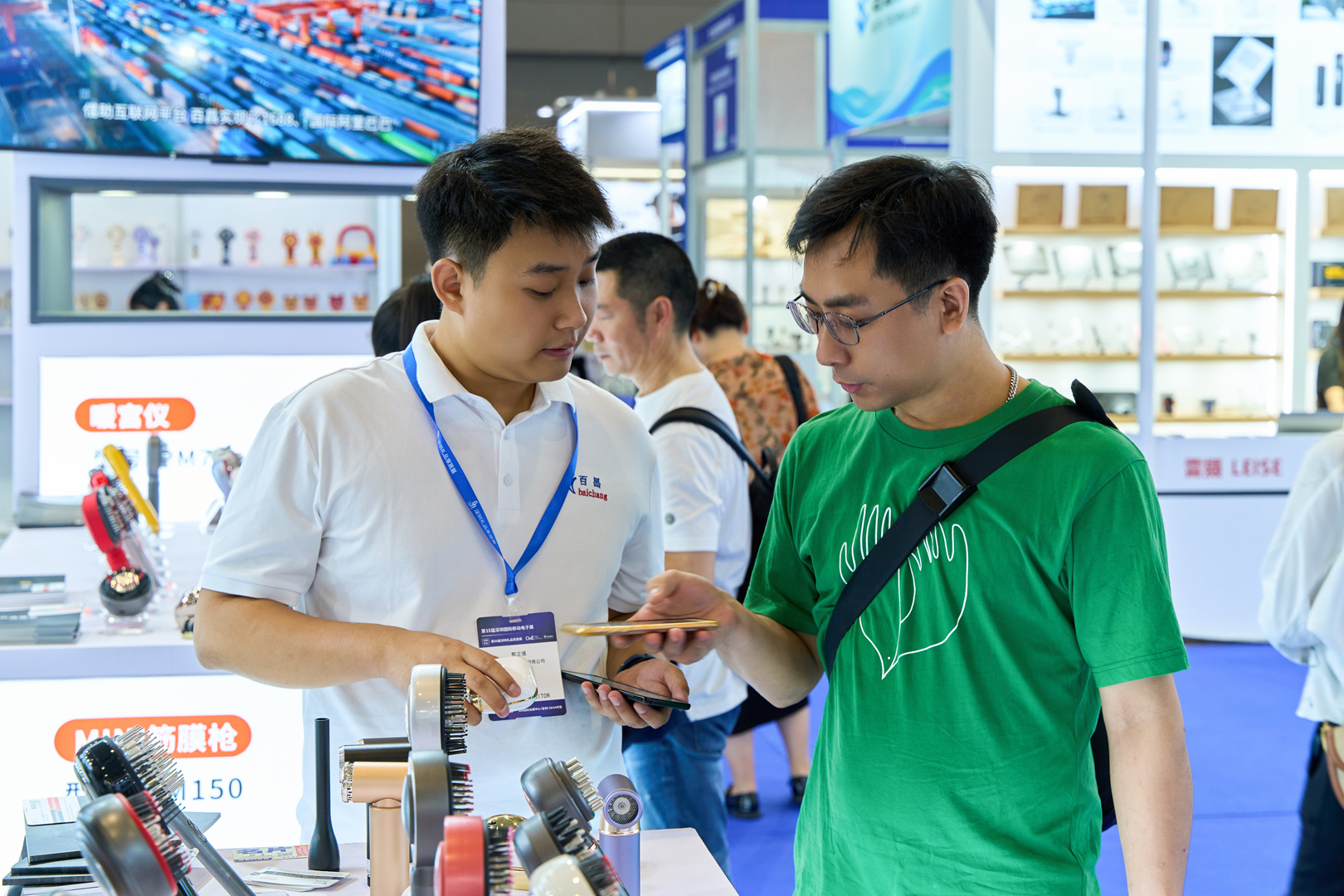 Shenzhen International Mobile Electronics Exhibition (3)