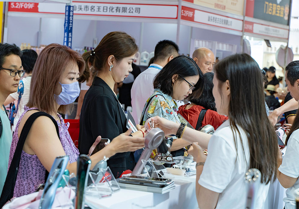 Red Light Therapy Exhibition News