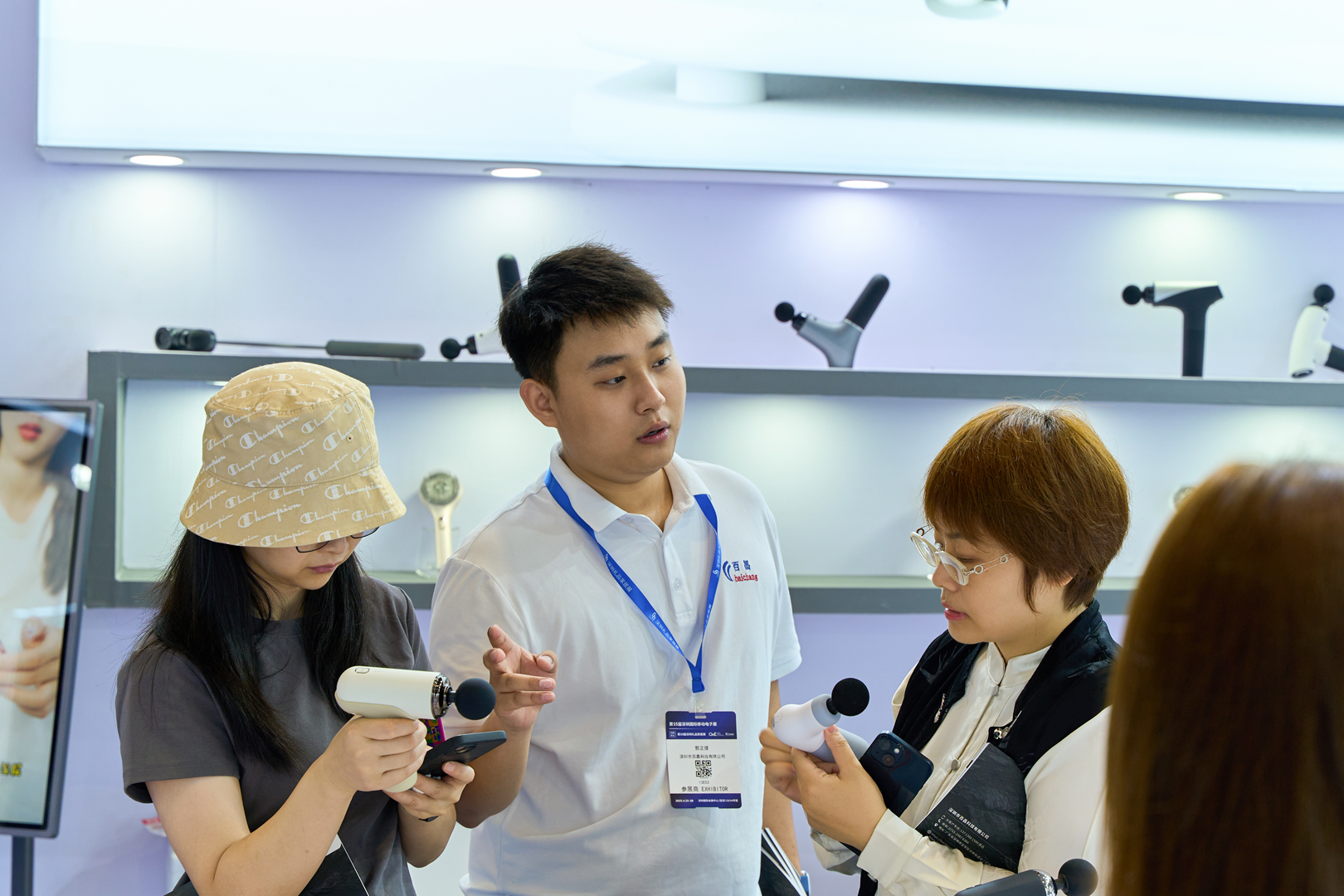 Shenzhen International Mobile Electronics Exhibition (1)