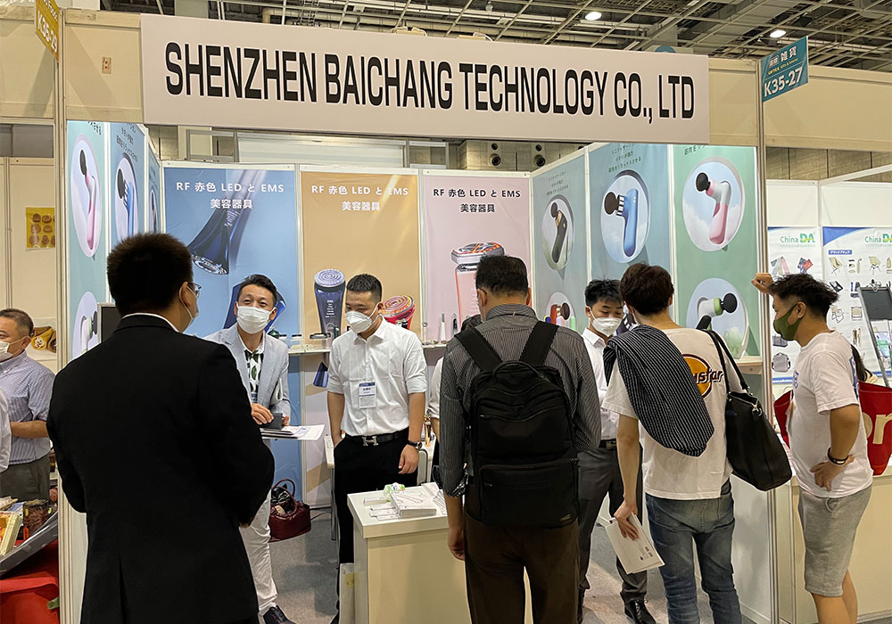 Scalp Massager Trade Show News